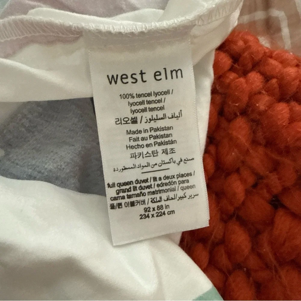West Elm west elm